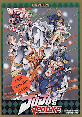 JoJo's Bizarre Adventure