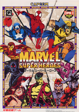 Marvel Super Heroes