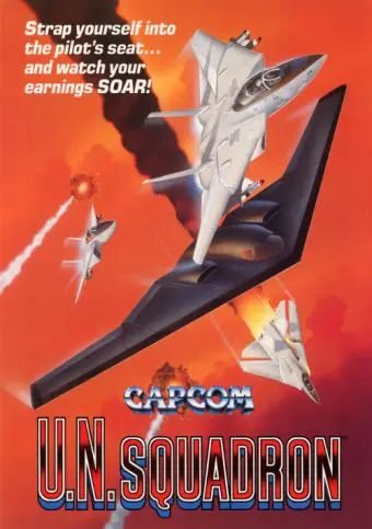 U.N. Squadron