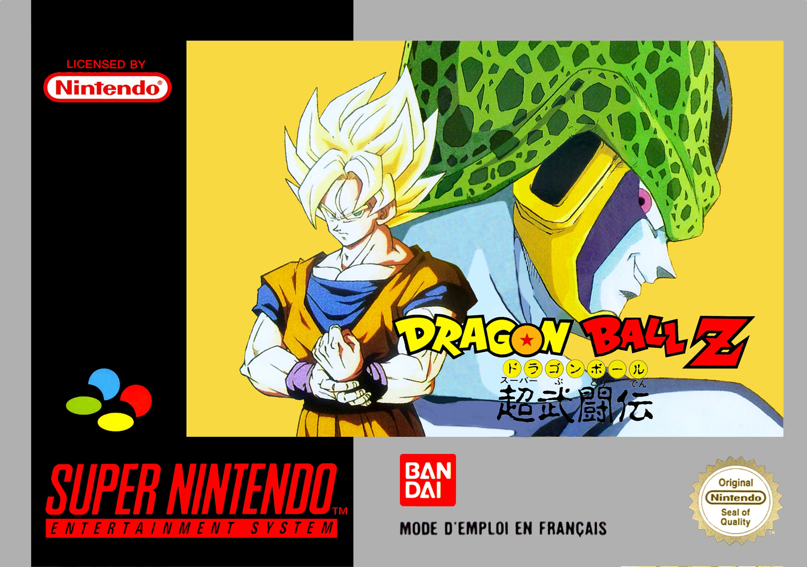 Dragon Ball Z: Super Butoden