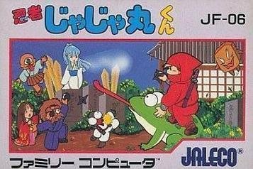 Ninja Jajamaru-kun
