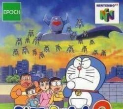 Doraemon 3 - Nobi Dai No Machi SOS!